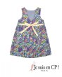 画像1: Je suis en CP!(ジュスィザンセーペー) Lucile Dressルシルドレス(リバティプリント スモール・ペインターズ・メドーSmall Painter's Medow) 16歳160cm (1)